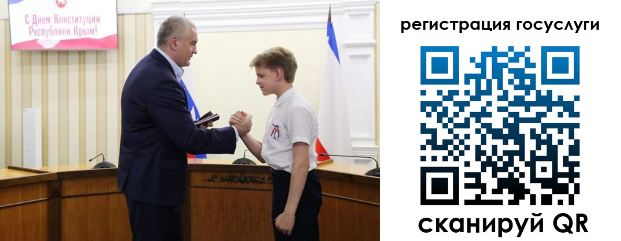 миграционный учет в Ненецком АО
