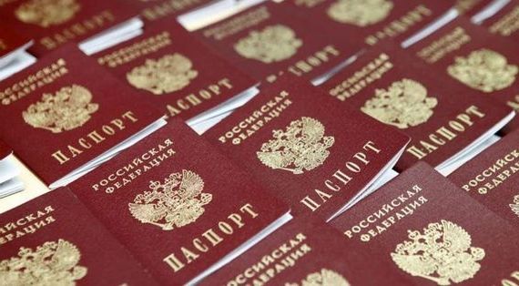 прописка в Ненецком АО
